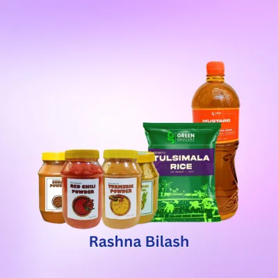 Green Grocery Rashna Bilash (গ্রীন গ্রোসারি রসনা বিলাস)